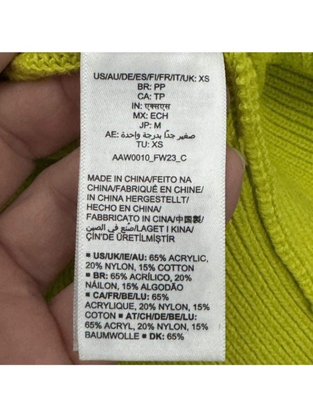 Aware Womens XS Lime Green Ribbed Knit Half Zip Pullover Sweater - Picture 5 of 10